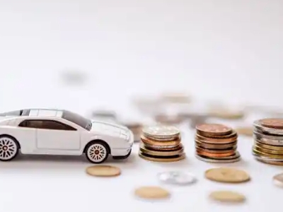 关于佛冈正规车贷办理不能忽视的几个问题