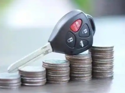 佛冈汽车抵押贷款需要些什么条件?