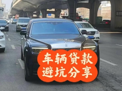 佛冈汽车抵押贷款中押本不押车贷款需要什么材料?