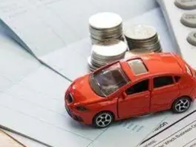 佛冈个人车辆抵押消费贷款肯定要知道的6个要点